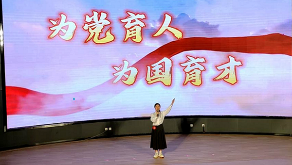 �����׃��@ʩ���P�ώ��s�@���c�����v�T�L��չʾһ�Ȫ�