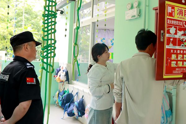 ʯ������׃��@�_չ��ǰ��ȫ����Ų�