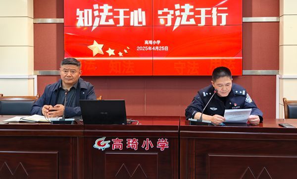 ����С�W�_չ�̎����Ό��}�W����