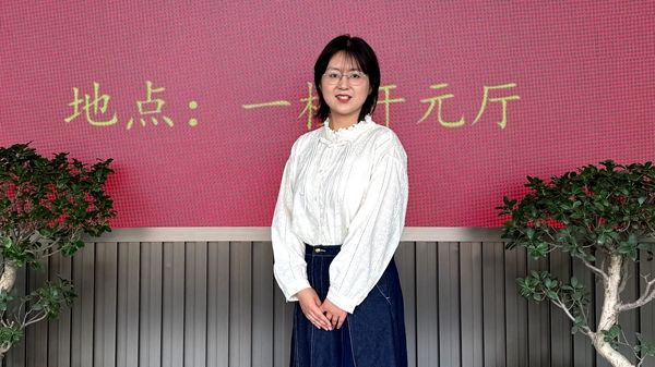 �w�ɐ��@�u���^�^�������v�T�x��ِ����߽�����ɫ����