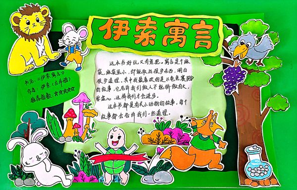 ʮ�����ČWУ����ɫ�e�����M��x