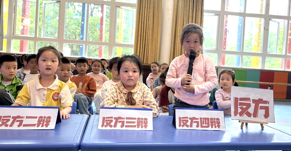 ���c�������C�P�׃��@���qՓِ�Ƅ���С㕽�