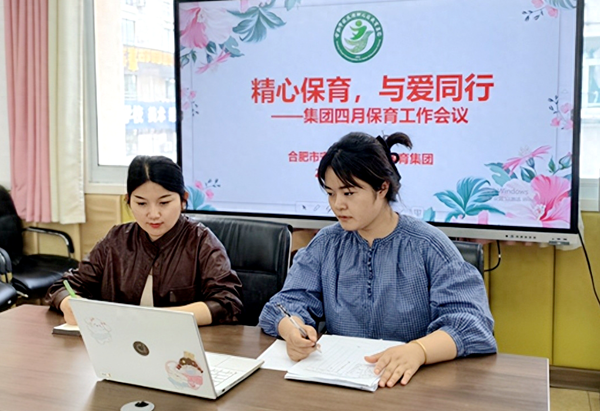 �Ϸ��а��c·�׃��@�������F�����ı������c��ͬ��