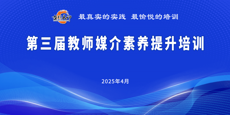 �����ý̎�ý�����B(y��ng)������Ӗ(x��n)�����ġ�������