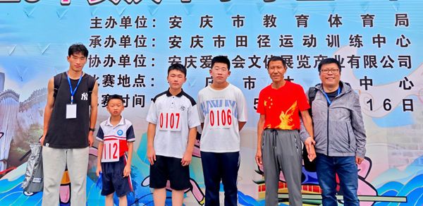 ʮ�����ČWУ�W�������\���ϫ@�ѿ�