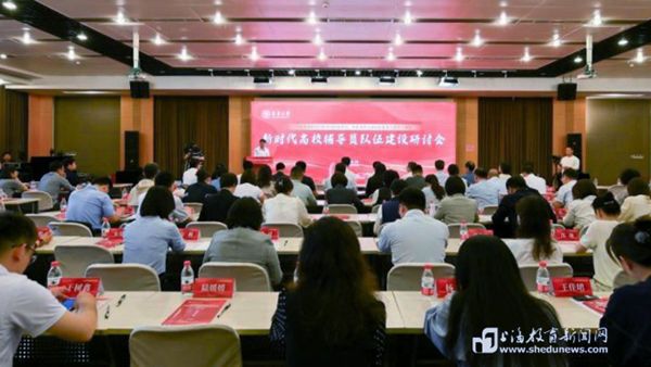 �r(sh��)����У�o��(d��o)�T�(du��)�齨�O(sh��)��ӑ��(hu��)�ڜ��e��