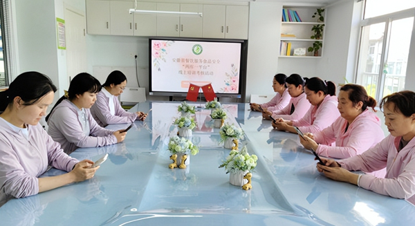 �Ϸ��а��c·�׃��@���@�_չ���Ɏ�һƽ�_����Ӗ�����˻��