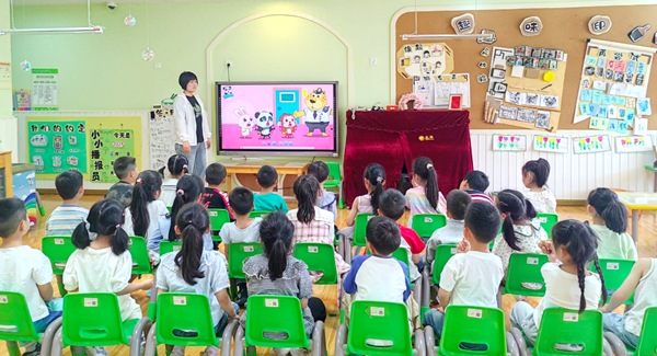 �Ϸ��а��c·�׃��@�������F����ֈ@���R���ġ����y ��ȫ��ͯ����