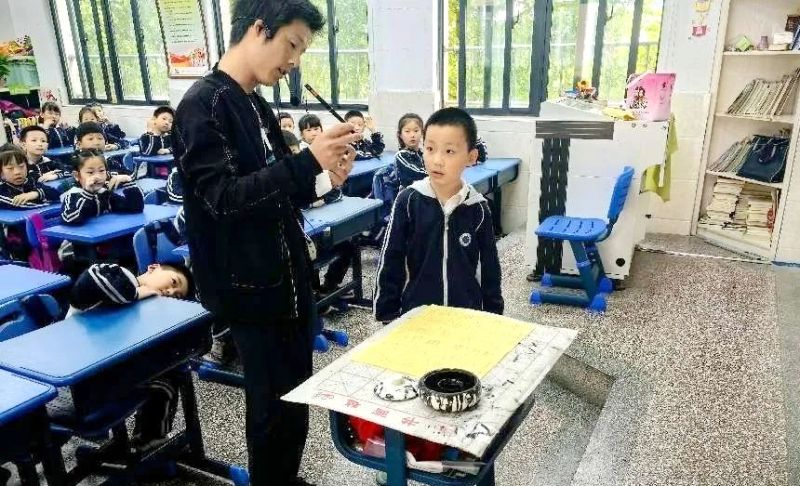 ���c·����С�W�`ϪУ�^�����y�Ļ���ͯ�� ��ȫ��������L