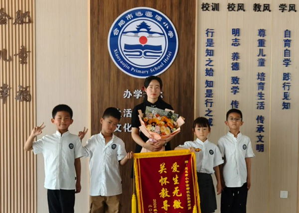 ���b��С�W(xu��)���ж�����ٛ(z��ng)�\�� ���L(f��ng)����������