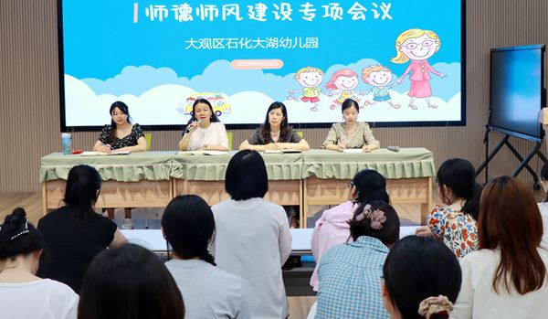 ʯ������׃��@�����Ύ��µ׾����������˳���