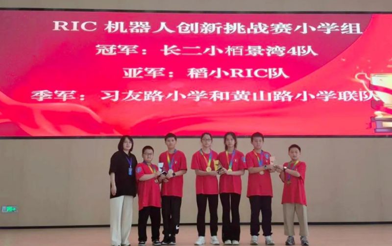 �L��·�ڶ�С�W�ྰ��У�^�W���ںϷ���������C���˸�ِ�ЊZ��