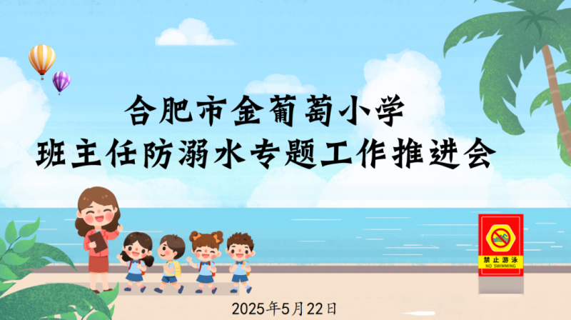 �Ϸ��н�����С�W���_�����η���ˮ���}�������M��