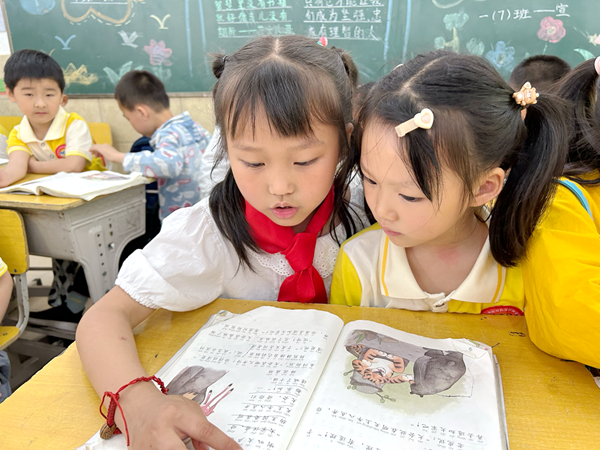 ���c�������C�P�׃��@�M������׃����^С�W