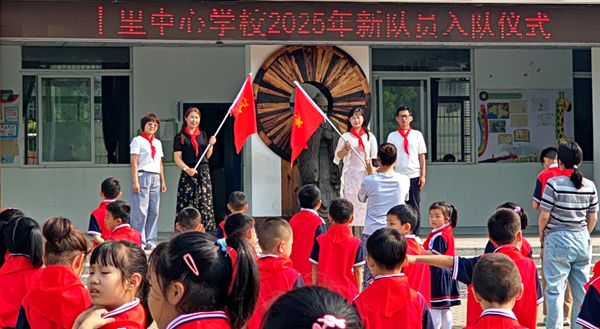 ʮ�����ČWУ�e������꠆T��ꠃxʽ