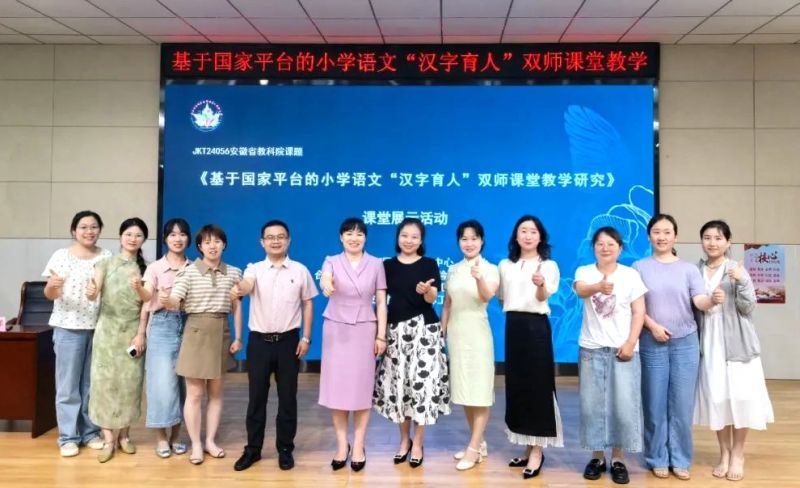 ���Ӆ^С�W�Z��