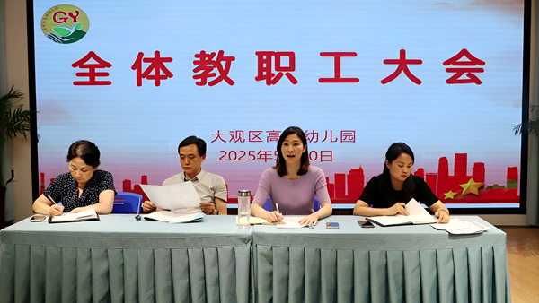 �����׃��@���_ȫ�w����������M���|���lչ