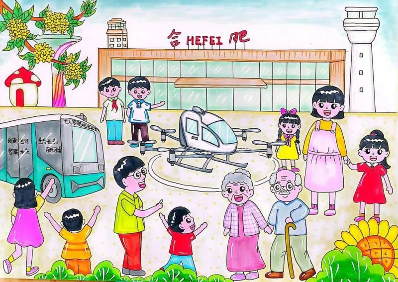 ���Ӆ^����Z�ڶ����С�W�_չ