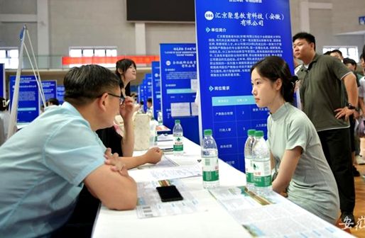 ����ʡ����2025�ø�У���I���͘I�����՛_�̡��Є�