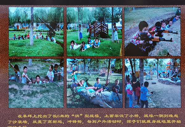 ���c�������C(j��)�P(gu��n)�׃��@���������Α��������}��Ӗ(x��n)