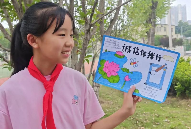 ���Ӆ^(q��)���(gu��)�Z(y��)�ڶ���(sh��)�(y��n)С�W(xu��)�_(k��i)չ�\(ch��ng)�����}����ϵ�л��(d��ng)