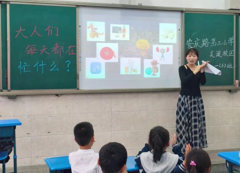 ���c·����С�W�_չ�I���ɽ������