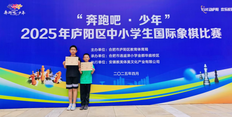 �L��·�ڶ�С�W��䞳У�^�W���������ِ�Ы@�ѿ�