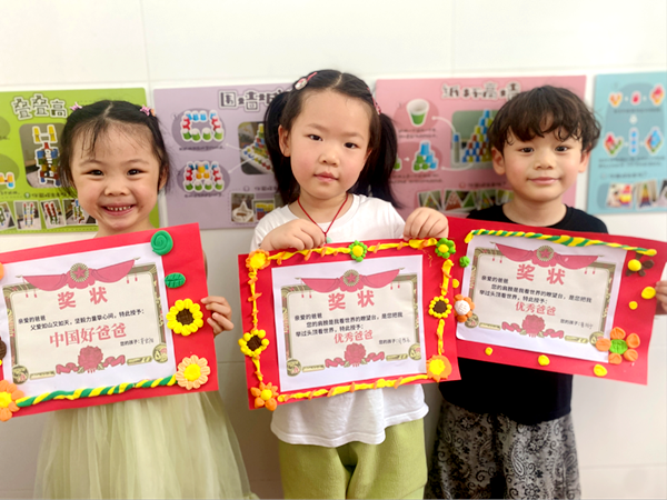 ���c�������C�P�׃��@�_չ���H��(ji��)���}���