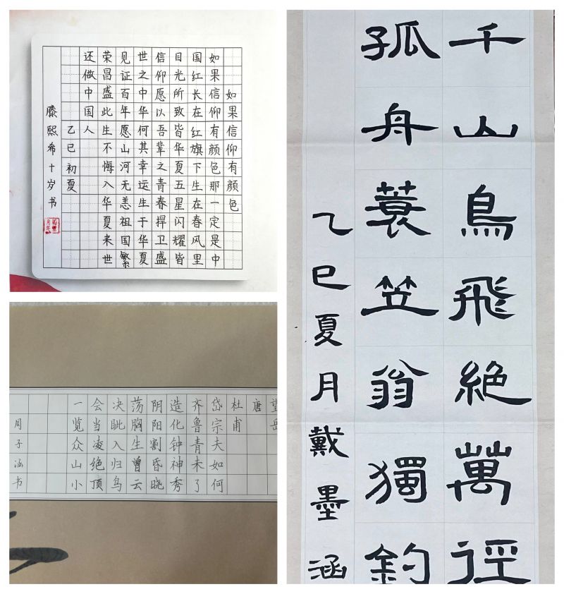 ꖹ�С�W�����ڰ��Ӆ^(q��)��(j��ng)���b�x��ِ�c�h�֕�����ِ���p�@�ѿ�