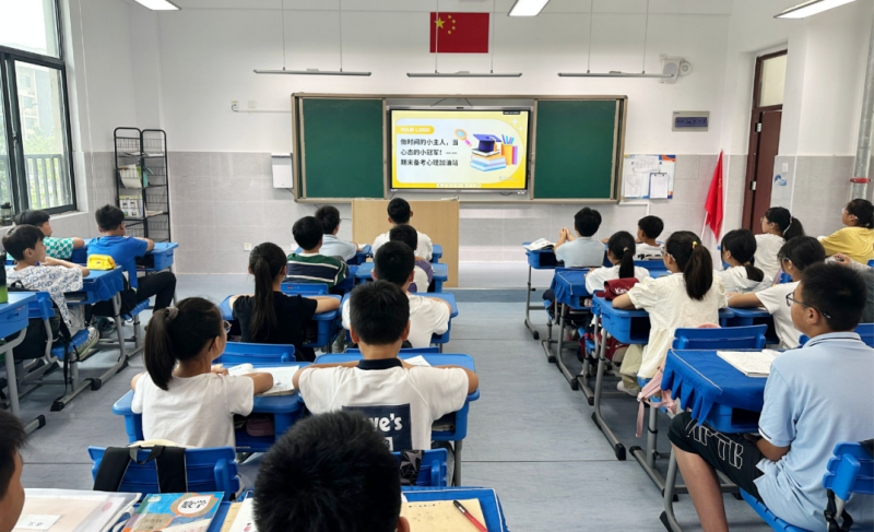 �Ϸʎ�����С�L�S��У�_չ��ĩ���������������