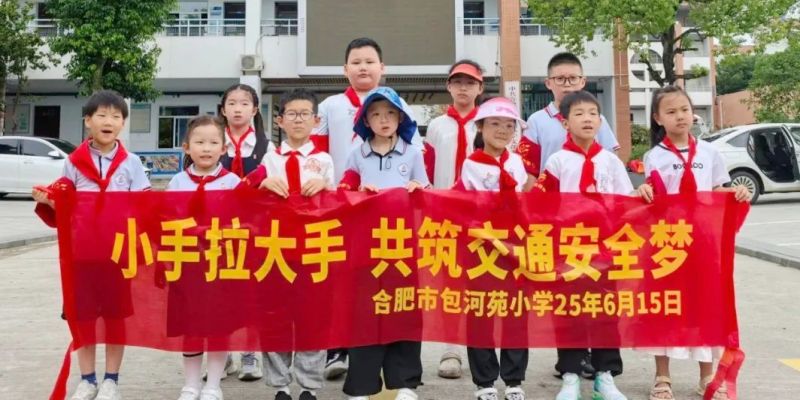 ����ԷС�W�_չ