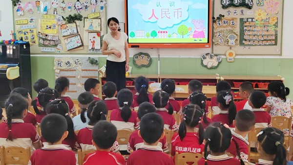 �����׃��@�������R�ų��w�