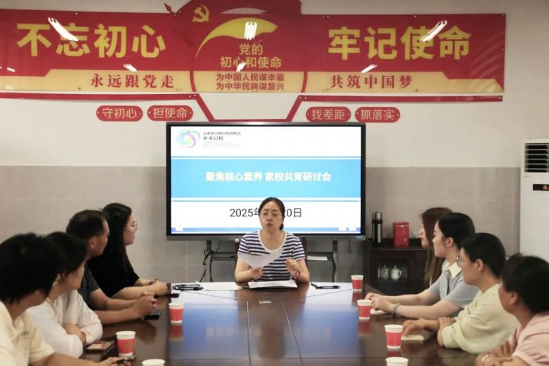 �Ϸʎ�����С�L�S��У���_��У�����lչҎ����ӑ��