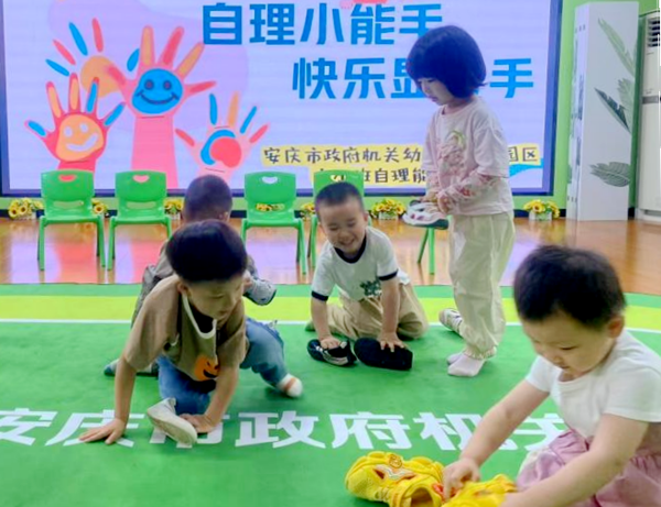 ���c�������C�P�׃��@�_չ����㕽ӻ��