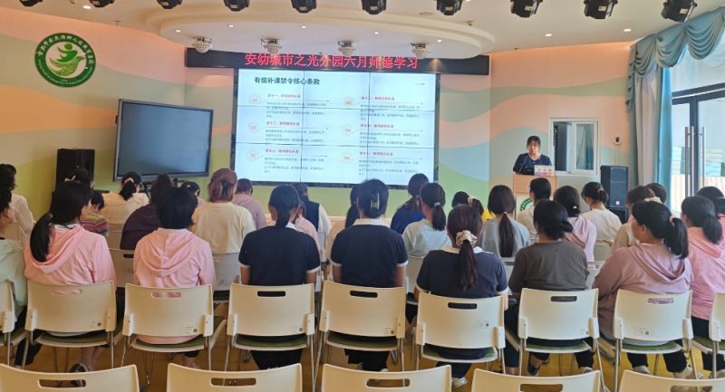 �Ϸ��а��c·�׃��@�������F(tu��n)����֮��ֈ@�_չ�����}�W(xu��)��(x��)