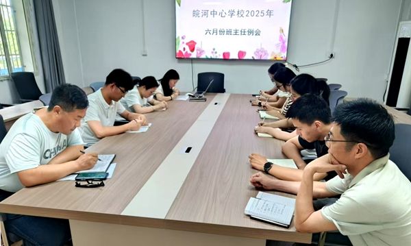 ������ČWУ�����������۽���ĩ���չ١�