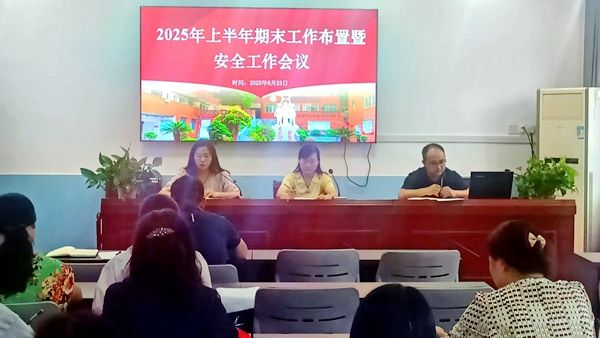 ���c�е�·��һС�W����ĩ������ӛ��ȫ