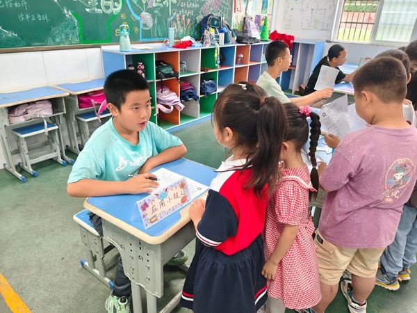 ʮ�����ČWУ��ĩ�_չ���꼉�o���P���y�u