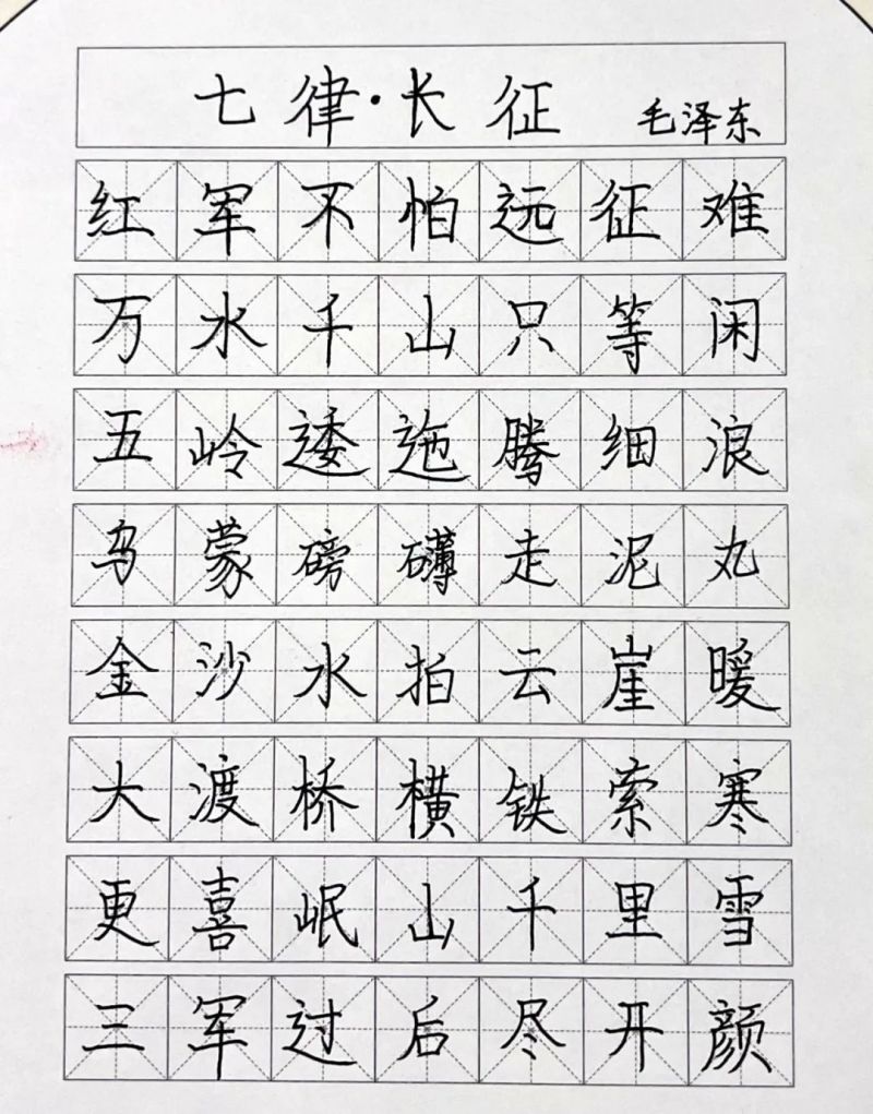 ī����С�W(xu��)��Ӳ�P������Ʒϵ��չʾ�����h��