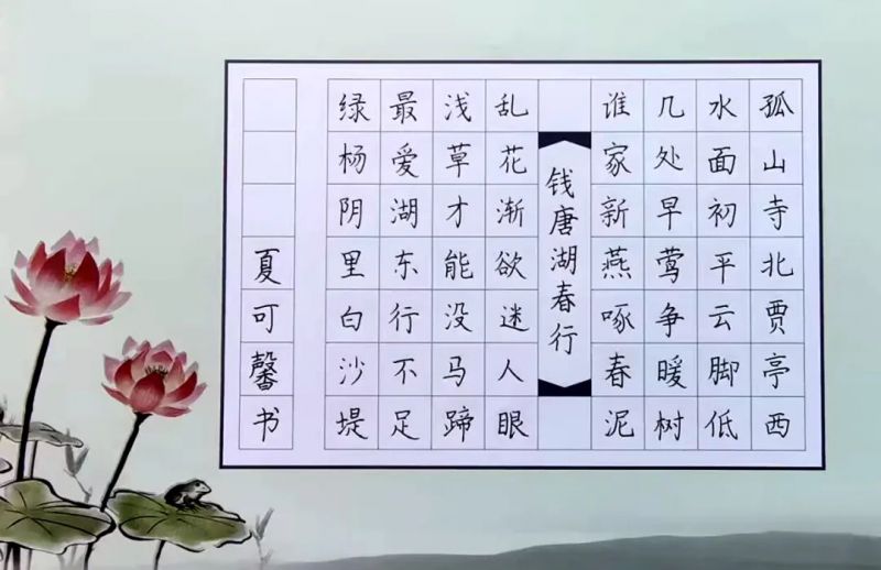 ī����С�W(xu��)��Ӳ�P������Ʒϵ��չʾ���Ŀ�ܰ��