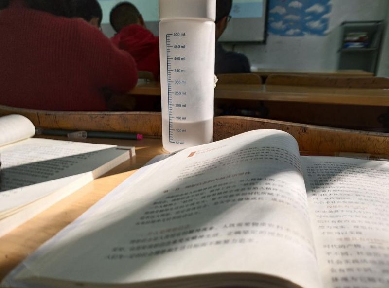 ��ÿ��(g��)�W(xu��)��һ��Ԋ���Ľ����ض�