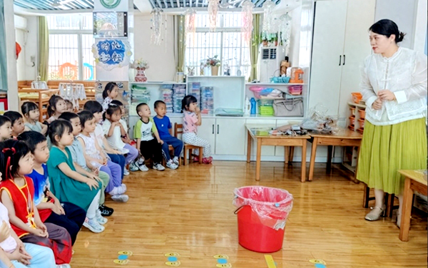 �Ϸ��а��c·�׃��@���@�����˹�����ȣ��_�����yˇ�g֮��