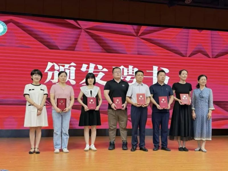 �Ϸ��а��c·����С�W�������F�e�м��Lί�T�������������Ӗ���