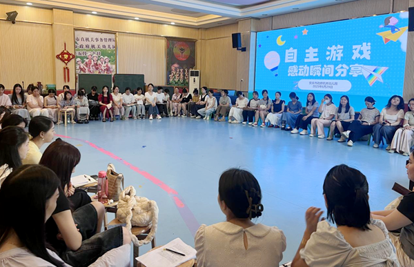 ���c�������C(j��)�P(gu��n)�׃��@�������Є�(d��ng)˲�g ��������Α�