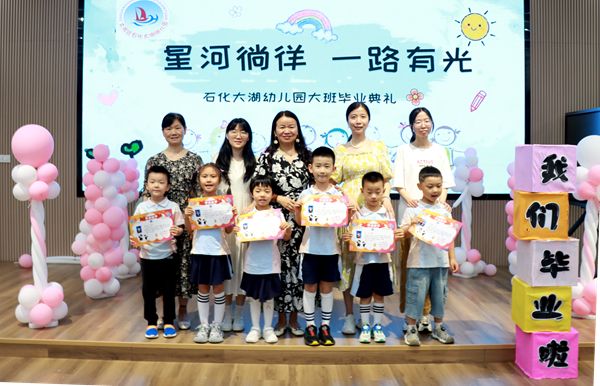 ʯ������׃��@�e�д�அ�I��Y