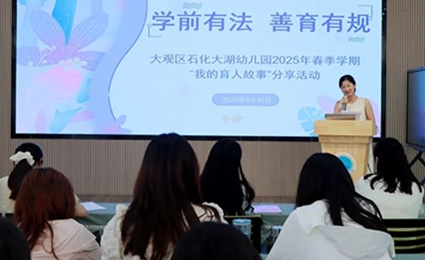 ʯ������׃��@���v�����˹���  �����Ԑ�����