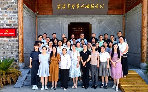 ����С�W�h֧���_չ����һ�����}�h�Խ������