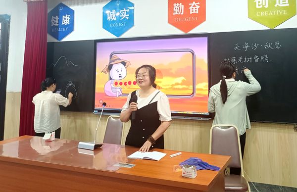 ����С�W(xu��)���_�W(xu��)���Z�Ľ��п��Y(ji��)��(hu��)