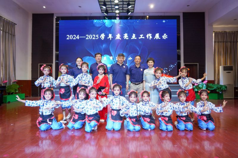 ����С�W�e�ЌW������c����չʾ��