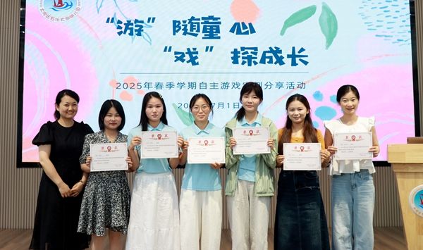 ʯ������׃��@�e�������Α����������